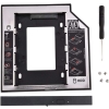 Uchwyt na dysk twardy 2,5", kompatybilny z SATA 12.5mm [22220000687]
